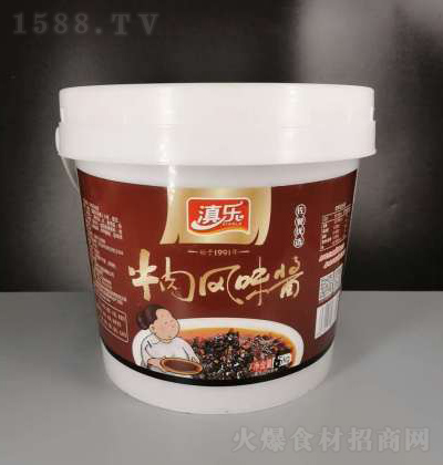 ᘷ ţLζu 6kg