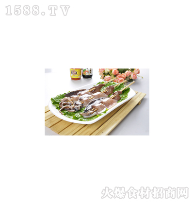 uʳƷ ~崮