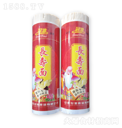 ڻ L棨棩