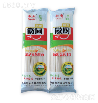ՏN 圫о 500