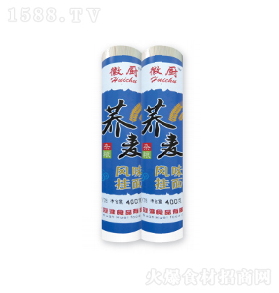 ՏN wL(fng)ζ 400