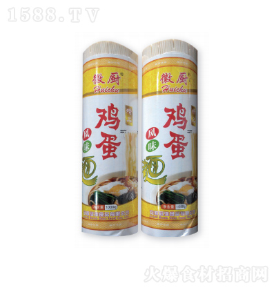 ՏN uLζ 1000g