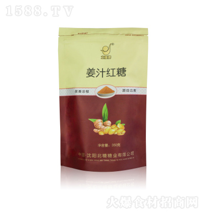  ֭tǣ350