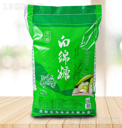 оS d 25kg