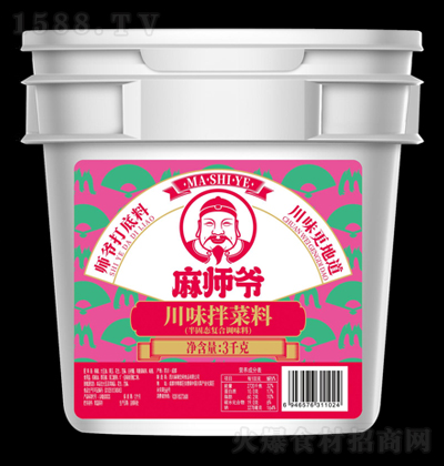 鎟 ζ 3ǧ