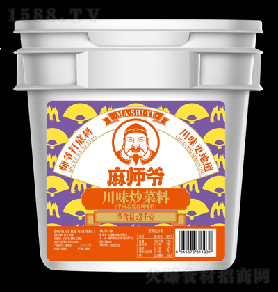 鎟 ζ 3ǧ