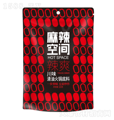 鎟 ζͻ偵 320