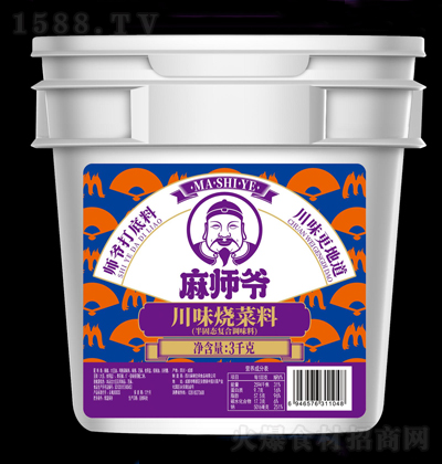 鎟 ζ 3ǧ