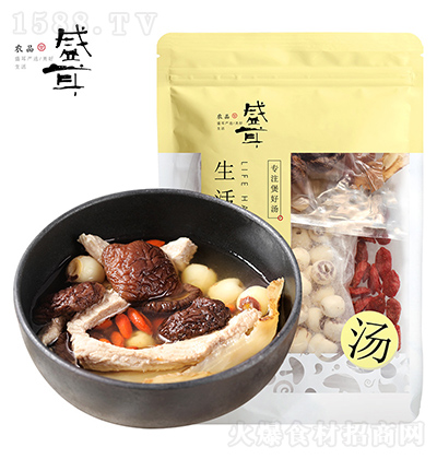 ʢ ✫ϰ 75g