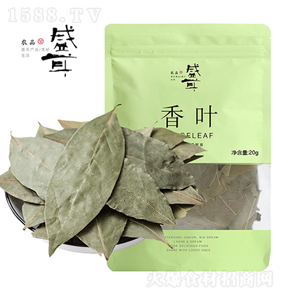 ʢ ~ 20g