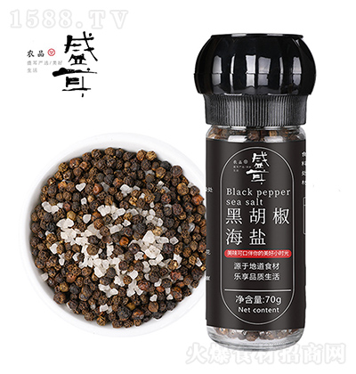 ʢ ں} 70g