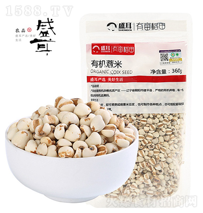 ʢ ЙC޲ 360g