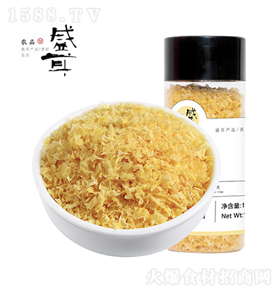 ʢ y 100g