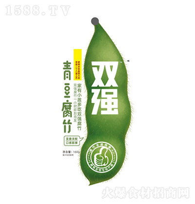 p ඹ 160g