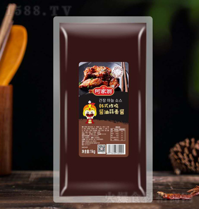  nʽըuuu 1kg