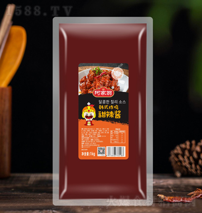  nʽըuu 1kg