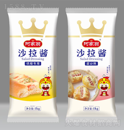  ɳu 1kg