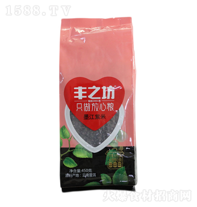 S֮ ī 450g