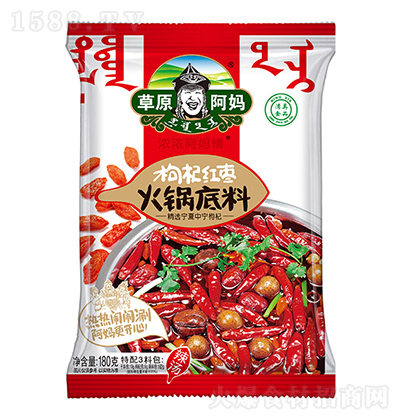 ԭ 轼t偵- 180