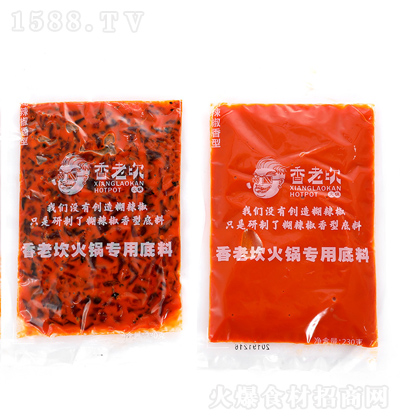 Ͽ 偌(zhun)õ 230