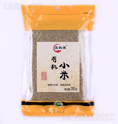 ΗԴ ЙCGС 350