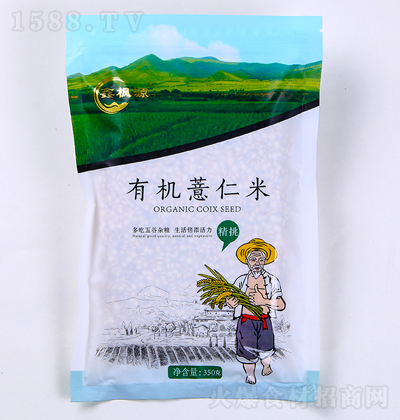ΗԴ ЙC(j)޲ 350
