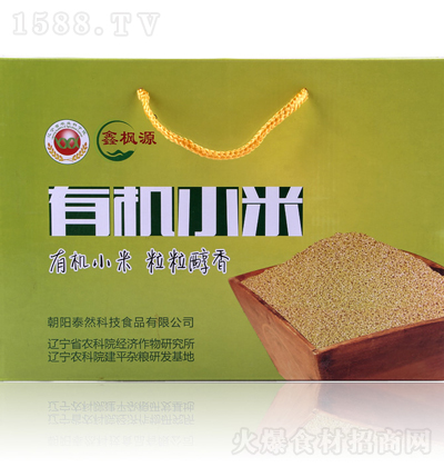 ΗԴ SС׶Y