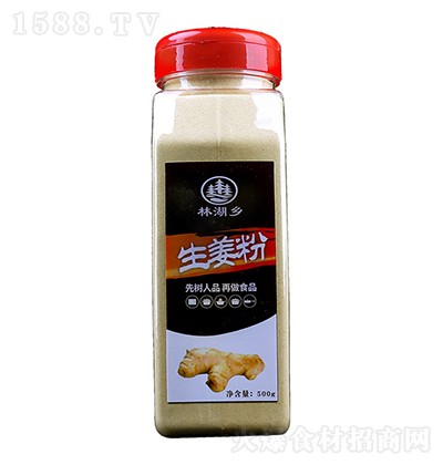 ֺl(xing)  500g