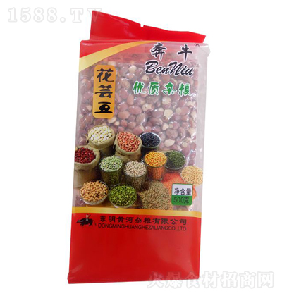 ţ | 500g