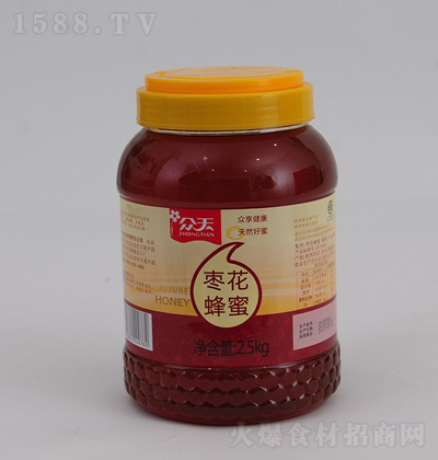   2.5kg