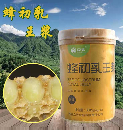  { 300g