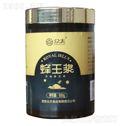  { 500g
