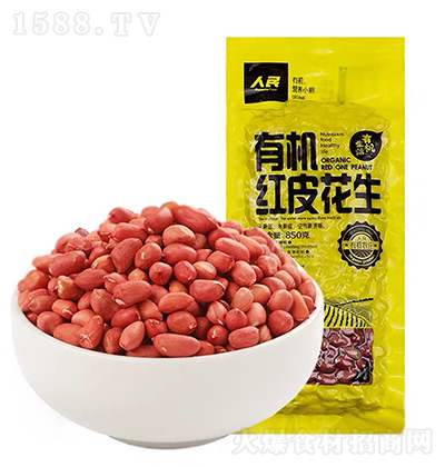 ʳƷ ЙCtƤ 850g