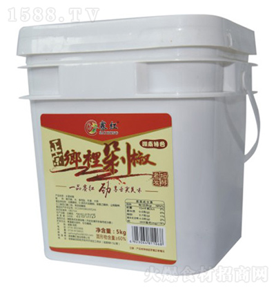 ِt  5kg