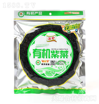  ЙCϲ 58g