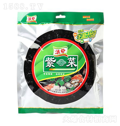  ϲ 70g