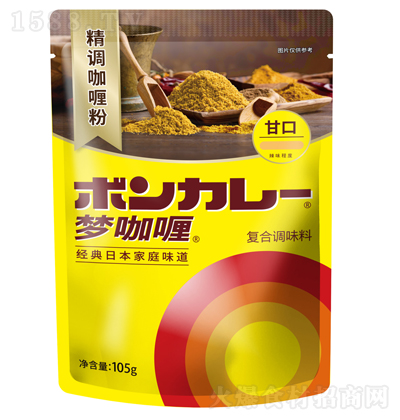 ʿ {ଷ 105g
