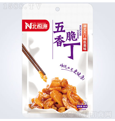 OԴ ඡ 80g