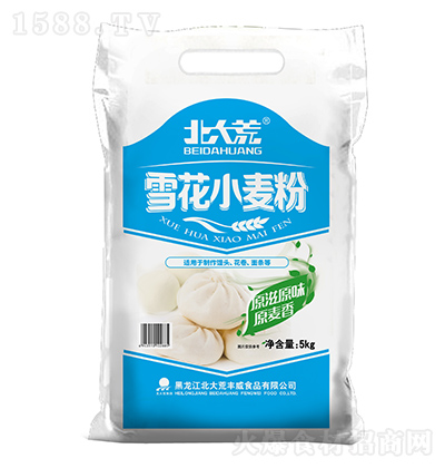  ѩС 5kg