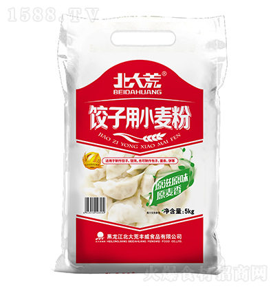  С 5kg