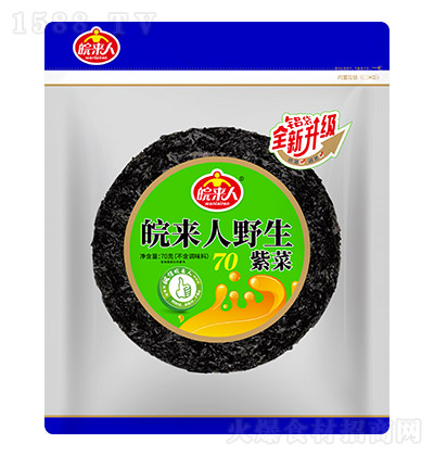  Ұϲ-{ζϣX70