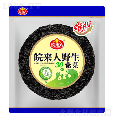 Ұϲ-{ζϣX30