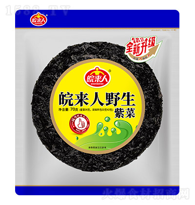 (li) ҰϲˣX70