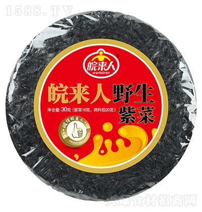  Ұϲ 30