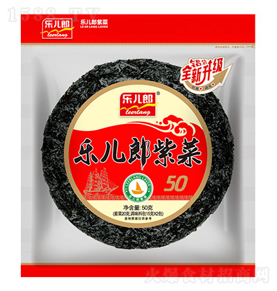  ϲˣX50