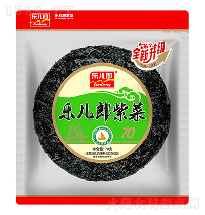  ϲˣX70