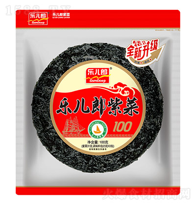 ϲˣX100