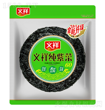 x ϲˣX60