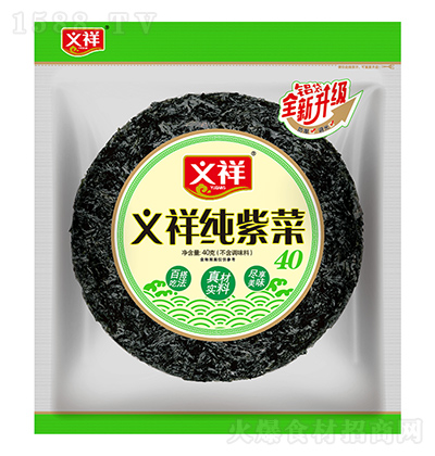 x ϲˣX40