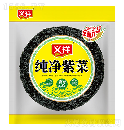 x ϲˣXb50